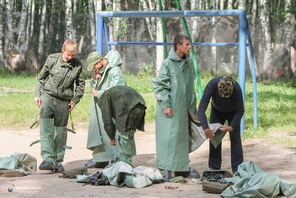 Лагеря военно-патриотической направленности