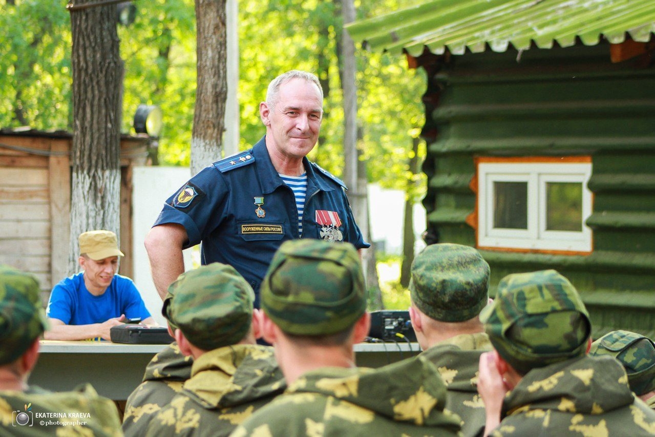 Военно-патриотическая подготовка